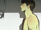 미끼